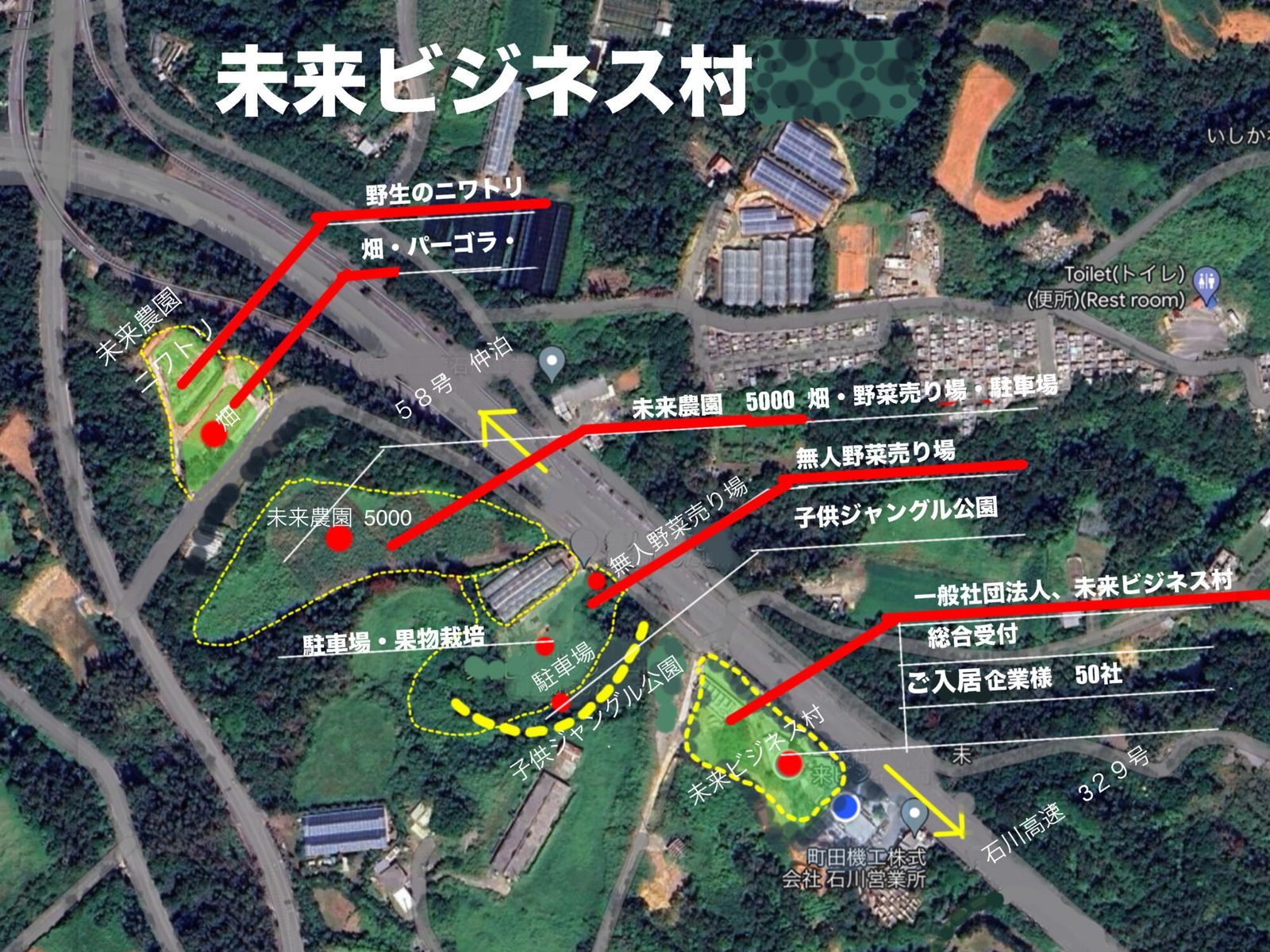 高速石川インターから車で3分の好立地