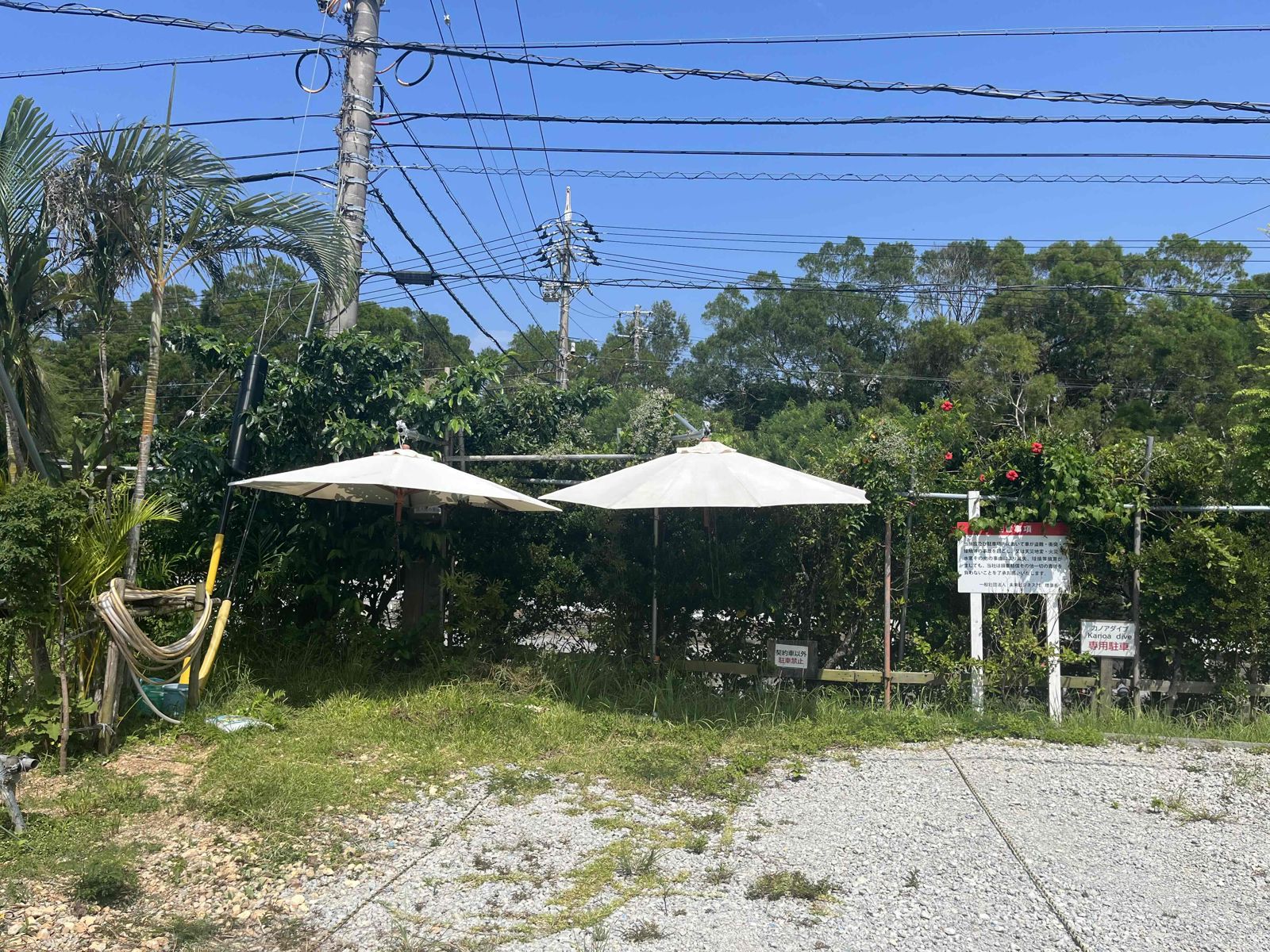 敷地内の専用駐車スペース